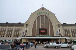 Укрзалізниця взялась за створення «Вокзальної компанії»