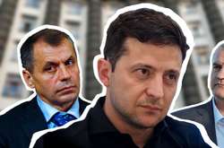  Владимир Зеленский, Сергей Аксенов, Владимир Константинов 