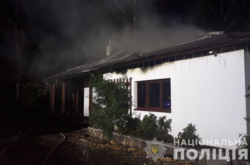  Будинок Гонтаревої після пожежі 
  