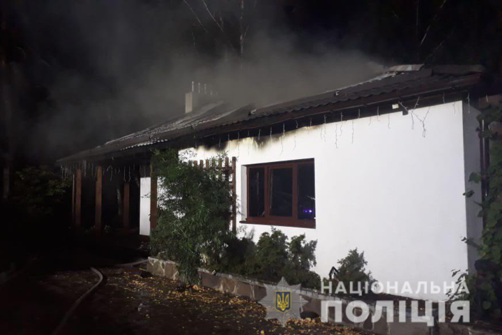 Полиция открыла дело по факту поджога дома экс-главы НБУ Гонтаревой