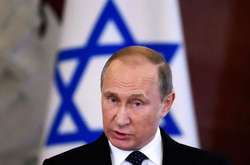  Володимир Путін відзначив &laquo;родинні зв'язки&raquo; народів Росії та Ізраїлю 