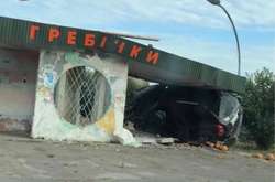 Деталі інциденту встановлюються