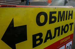 Незвичайне пограбування сталося на Софіївський Борщагівці