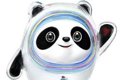 Організатори презентували талісман Олімпіади-2022