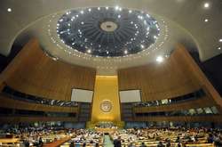 Україна окреслила власні пріоритети на 74-й сесії Генасамблеї ООН