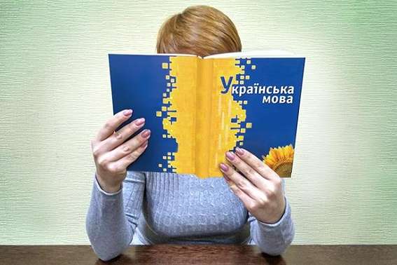 В школах оккупированного Крыма начали учить украинский язык