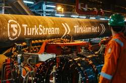 Суд Болгарії дозволив будівництво газопроводу «Турецький потік»