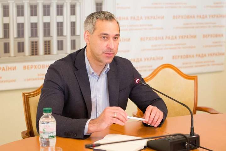 Генпрокурор України відреагував на підпал будинку ексглави НБУ Гонтаревої