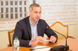 Генпрокурор України відреагував на підпал будинку ексглави НБУ Гонтаревої