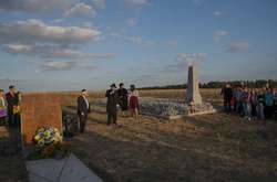 На Вінниччині упродовж трьох днів поминатимуть жертв Голокосту