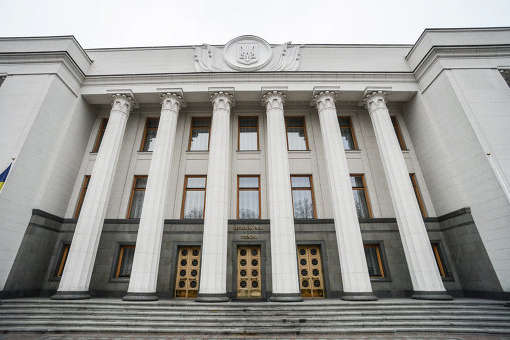 Верховная Рада разрешила разгрузить Антикоррупционный суд