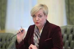 Стало известно, что удалось спасти из дома бывшей главы Национального банка Украины Валерии Гонтаревой