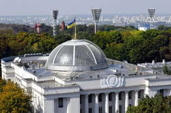 Парламентарів вирішили не евакуйовувати, тому засідання триває