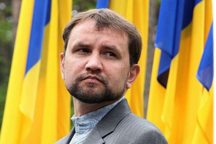 Вятрович покинул пост главы Института национальной памяти