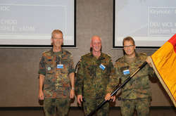 Командування в Ульмі забезпечить НАТО більш швидке переміщення військ по території Європи в кризовій ситуації