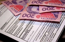 Міністр соцполітики заспокоїла отримувачів субсидії