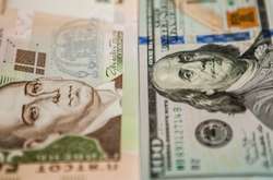 В Украине снизился курс доллара