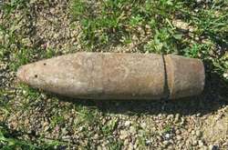 У Києві на Лисій горі знайшли снаряд часів Другої світової
