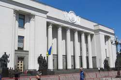 Законопроект про столицю нардепи внесли до порядку денного