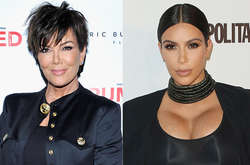 Охранники Ким Кардашьян избили ее мать