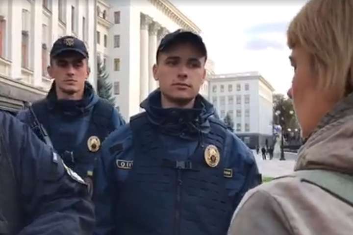 У Києві поліція перекрила вхід до Адміністрації президента через «замінування»