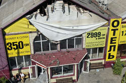  У ніч на 17 серпня в готелі «Токіо Стар» в Одесі сталася пожежа, в якій загинули дев’ятеро людей 