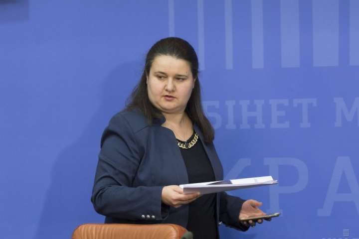 Маркарова представляє нардепам проєкт Держбюджету-2020