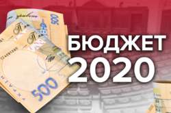 Держбюджет на 2020 рік: новий уряд продовжує хибну практику попередників