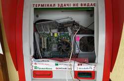 На Закарпатье задержаны члены группировки, которая грабила терминалы