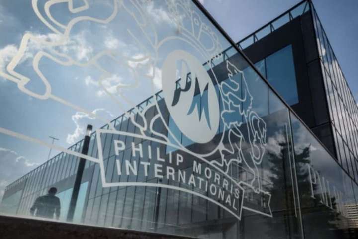 У Кабміні, ДФС і Мін'юсті обшуки: ДБР шукає документи, пов'язані з Philip Morris Ukraine