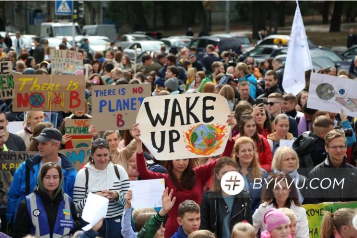 В Киеве прошел международный марш «За климат в Украине» (фото)