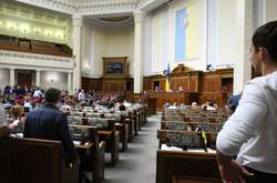 Верховна Рада запровадила електронні чеки