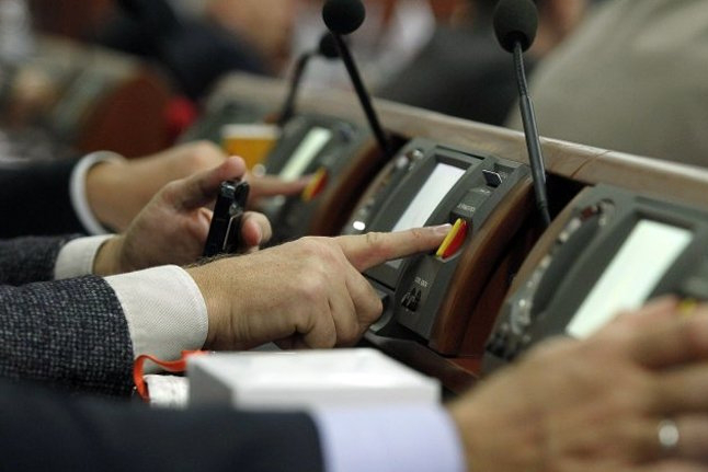 Нардепы приняли закон для улучшения инвестклимата в Украине