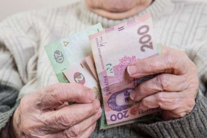 Рада прийняла за основу закон про верифікацію пенсій 