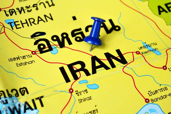 США ввели санкції проти Центрального банку Ірану