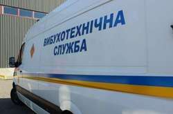 У Києві поліцейські цілий день перевіряли «замінування» цілого списку об’єктів 