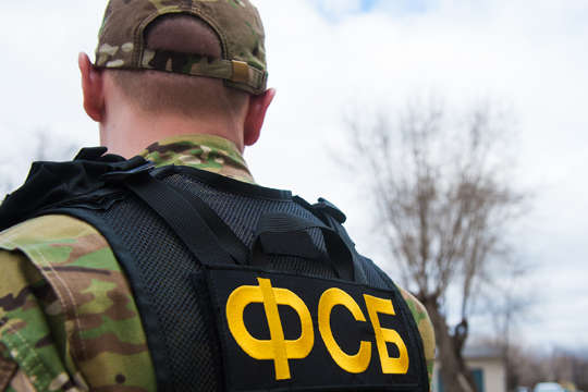 Российский прапорщик-игроман продавал имущество ФСБ в интернете