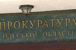 Головному інженеру готелю «Токіо-Стар» повідомлено про підозру