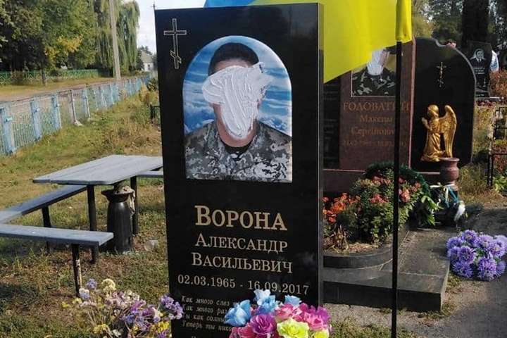 На Чернігівщині вандали пошкодили пам'ятники загиблих воїнів АТО