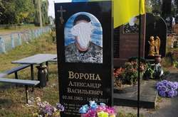 На Чернігівщині вандали пошкодили пам'ятники загиблих воїнів АТО