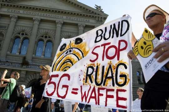 У Швейцарії відбулася акція протесту проти 5G зв’язку