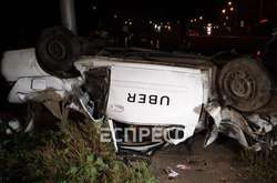 Nissan Sunny їхав вулицею Академіка Заболотного в напрямку Столичного шосе