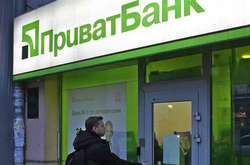 З початку року обсяг грошових переказів до України з-за кордону становив $2,3 мільярда