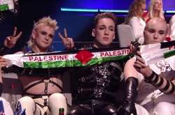 Ісландія сплатить штраф через провокацію на Євробаченні-2019