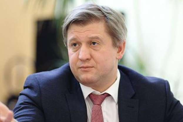 Данилюк назвав націоналізацію ПриватБанку одним з найскладніших рішень України