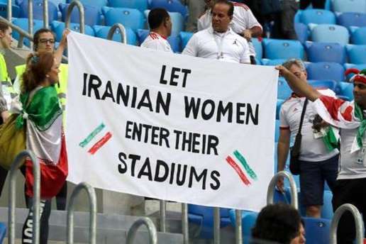В Ірані жінкам розширили права – дозволили відвідувати футбольні стадіони