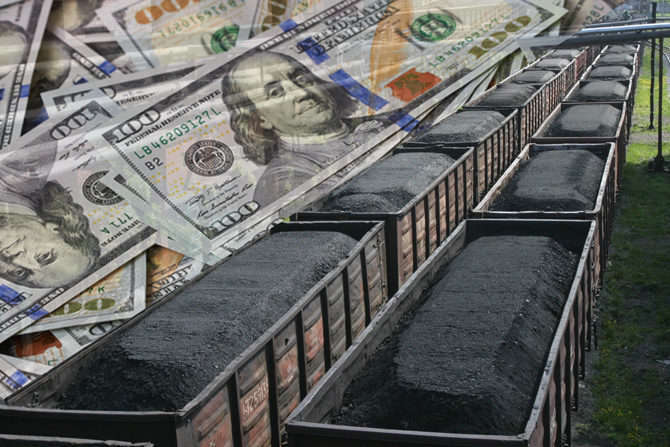 Коломойський продає «Центренерго» російське вугілля за ціною, яка вища «Роттердам+» - Корольчук
