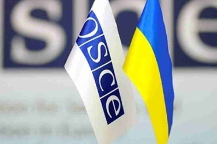ОБСЕ создала Антикоррупционную платформу для Украины и ряда других стран