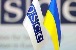 ОБСЕ создала Антикоррупционную платформу для Украины и ряда других стран
