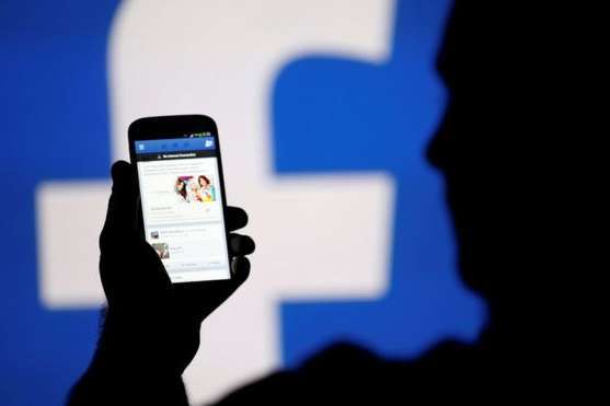 Користувачі Facebook скаржаться на збої